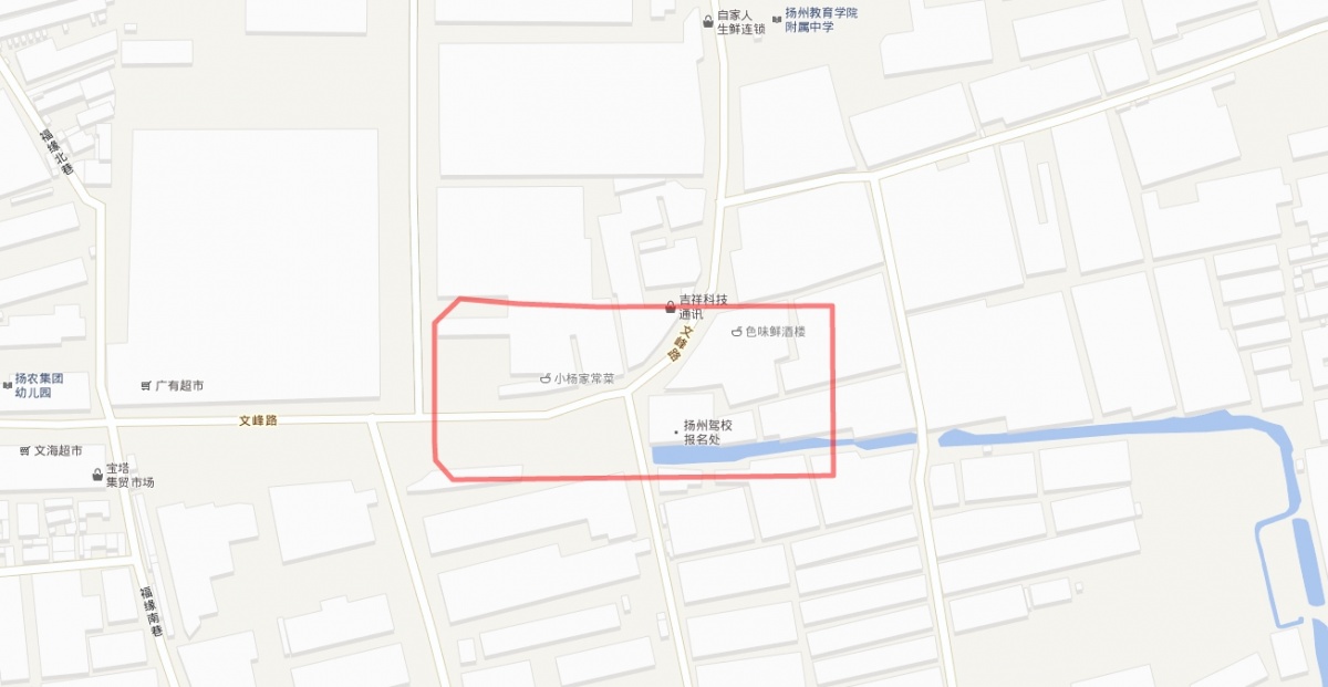 猝不及防突然出手,扬州江扬电缆厂