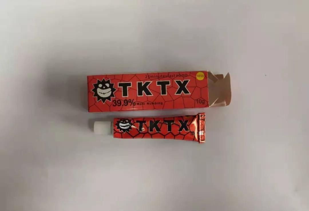 市场监管局查处有毒有害保健食品,提醒广大市民警惕新型毒品