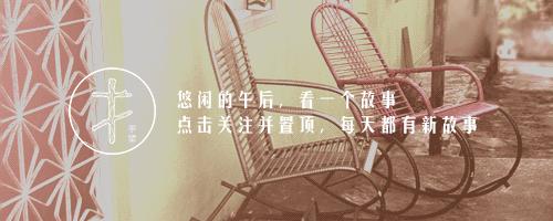 “我在为自闭症女儿奔波，你却让你妈吸雾霾”