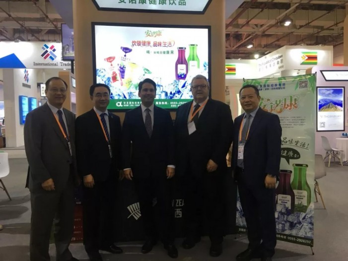 安发国际未来发展,安发国际控股大会