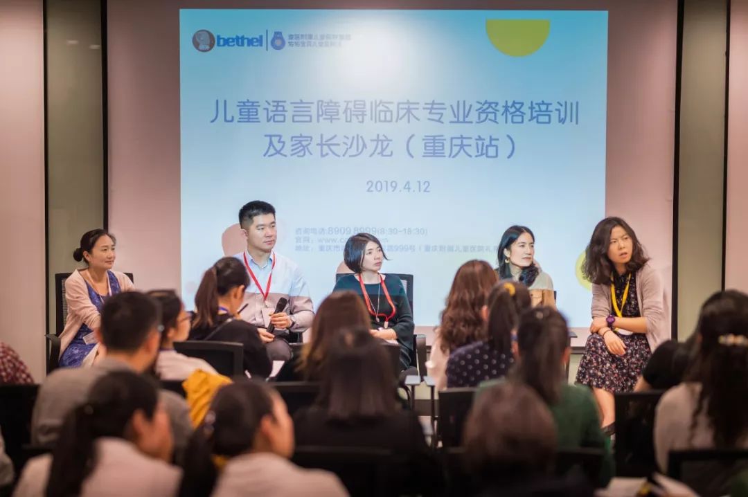 璇繜瀹濆疂璁粌鏈烘瀯,璇繜瀹濆疂璁粌宸ュ叿