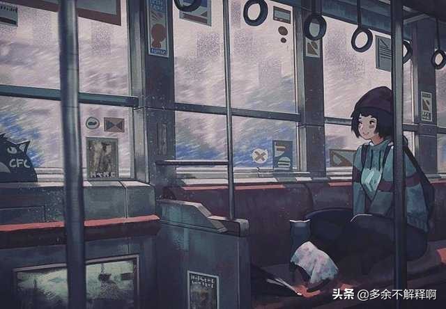 学到这六句话说明你成熟了,能看懂这九条说明你真正的成熟了