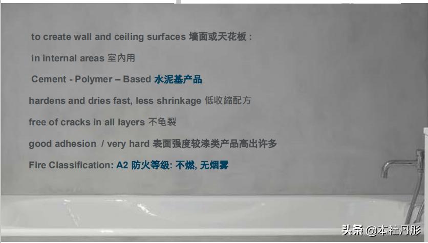 设计室内地坪的技巧,室内地坪有什么新材料