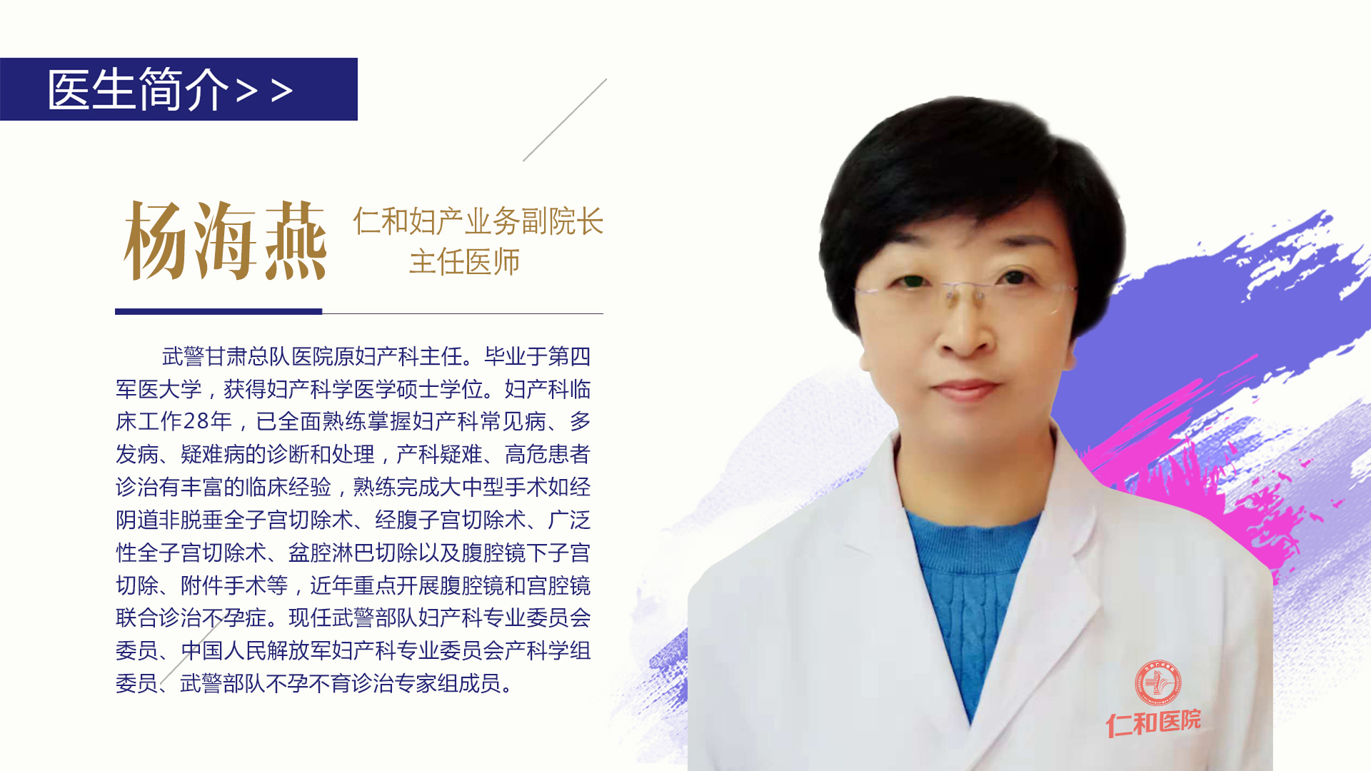 怀孕后发现有子宫肌瘤该怎么办,怀孕后发现子宫肌瘤怎么处理