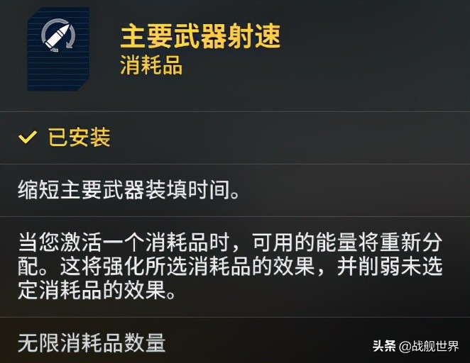 大狩猎结局,大狩猎爆破版