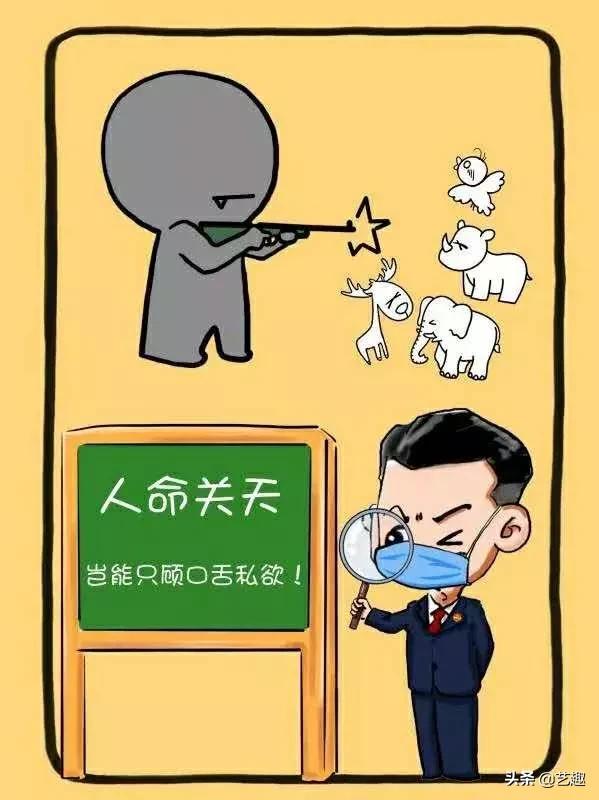 抗击病毒的白衣天使漫画,抗击疫情广东漫画家