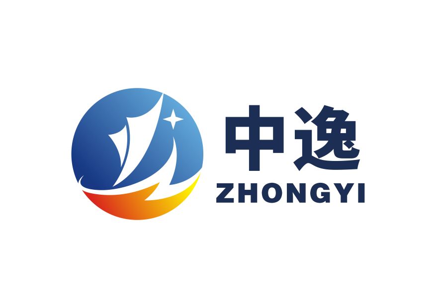 注册公司找中勤财税,中逸建设有限公司