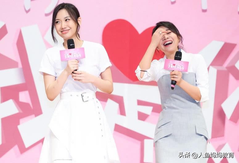 马伊琍坦然面对婚姻的态度,马伊琍谈孩子的表现