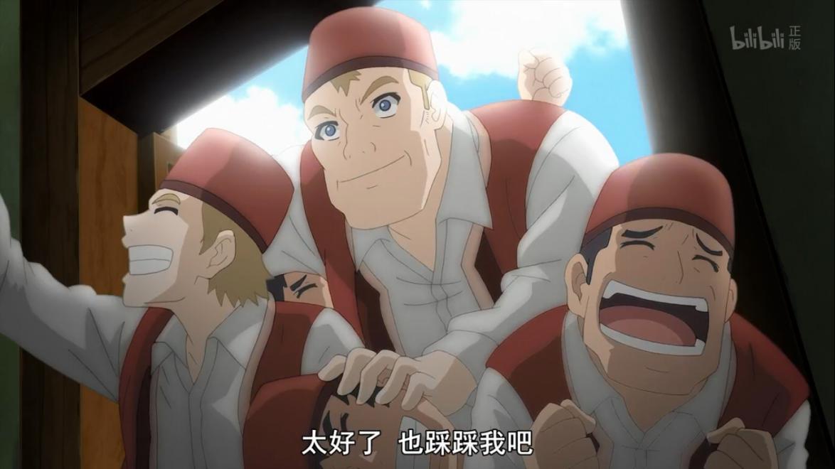 魔女之旅伊蕾娜强吗,魔女之旅伊蕾娜在哪看