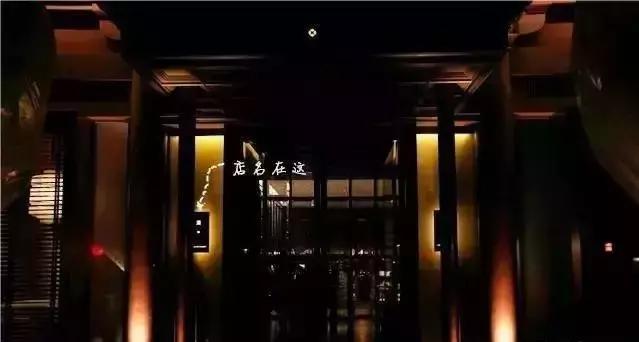 七夕适合情侣去的餐厅西安,西安最适合情侣的纪念日约会餐厅