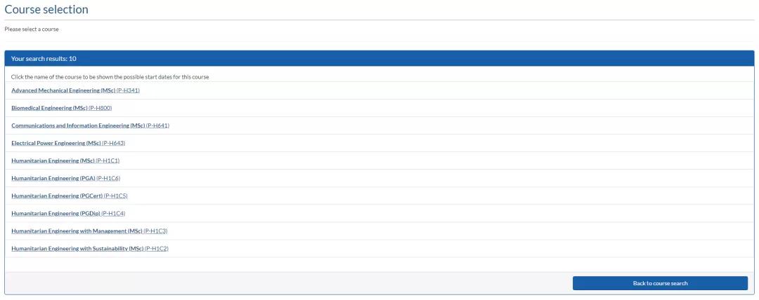研究生秋招网申时学历怎么填,考研网申流程