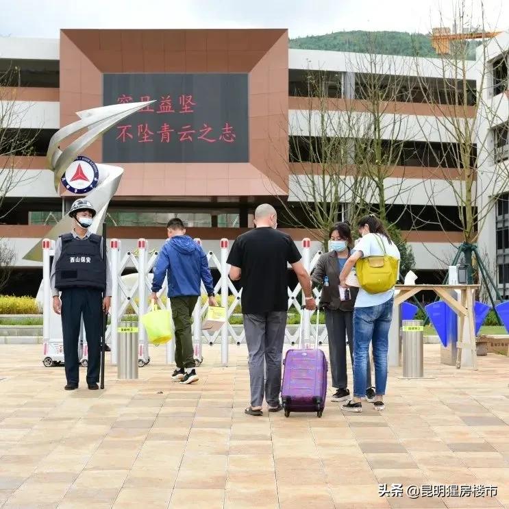 昆明西山区学校有哪些,西山区开学了