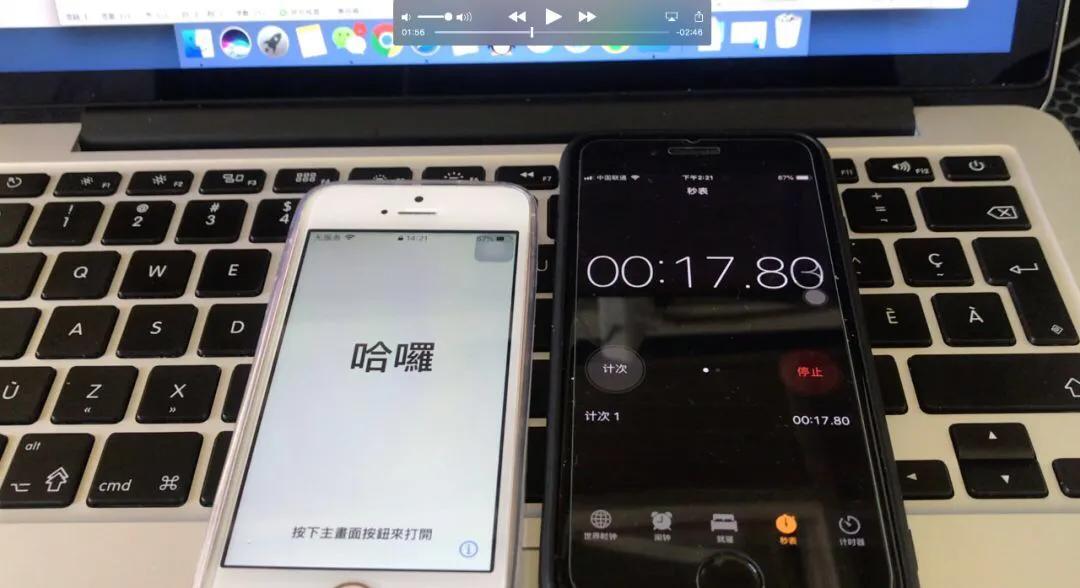 最新iphone卡贴机设置方法,iphone卡贴机详细解释