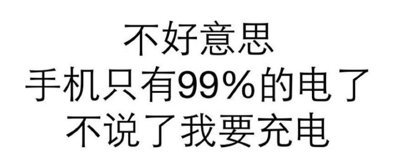 信用卡正确使用的方式，教你巧妙理财