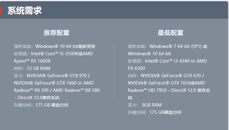 使命召唤16大逃杀免费的在哪玩,使命召唤16大逃杀模式全方面讲解