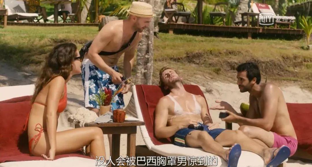 漫改电影主题,漫改电影不一定非要还原人物造型