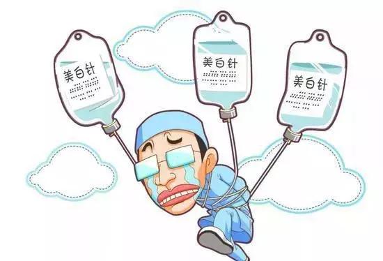 大s自曝服用抗凝血,大s吃的抗凝血剂是什么