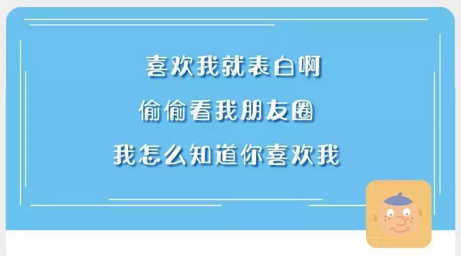 微信出卖了我的素养,你被人出卖了怎么办