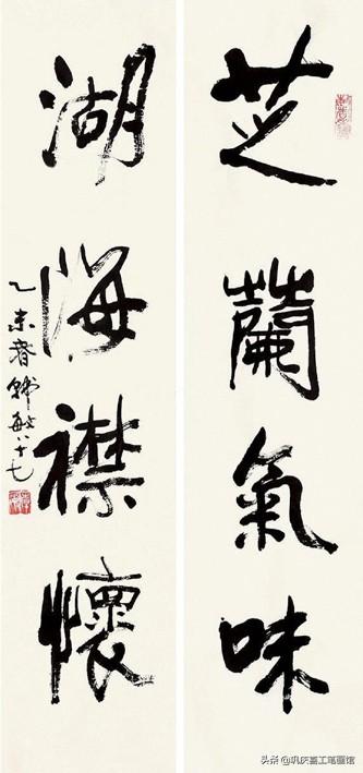 九字春联大全100副欣赏,寿联四字春联大全