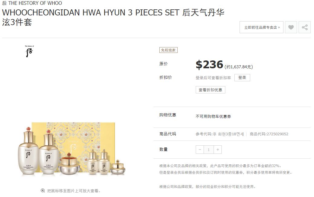 免税店大牌大包,各大免税店