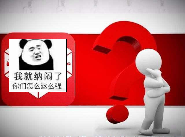 央视报道拼多多事件三件事,最近拼多多新闻事件