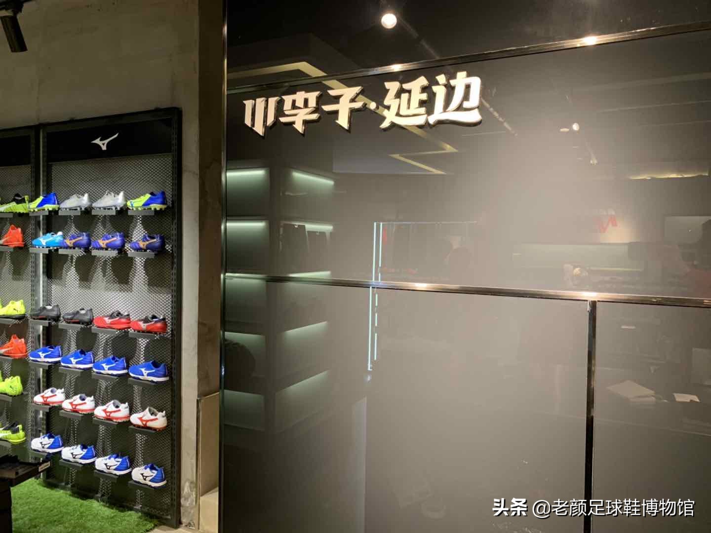 球鞋狂人亲赴福建自己研发球鞋，被坑的血本无归，回东北老家卖鞋