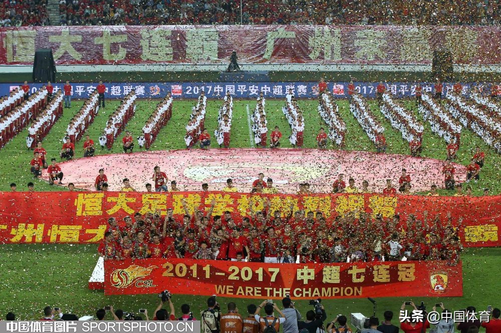 不止足球许家印和恒大慈善、纳税同样第一