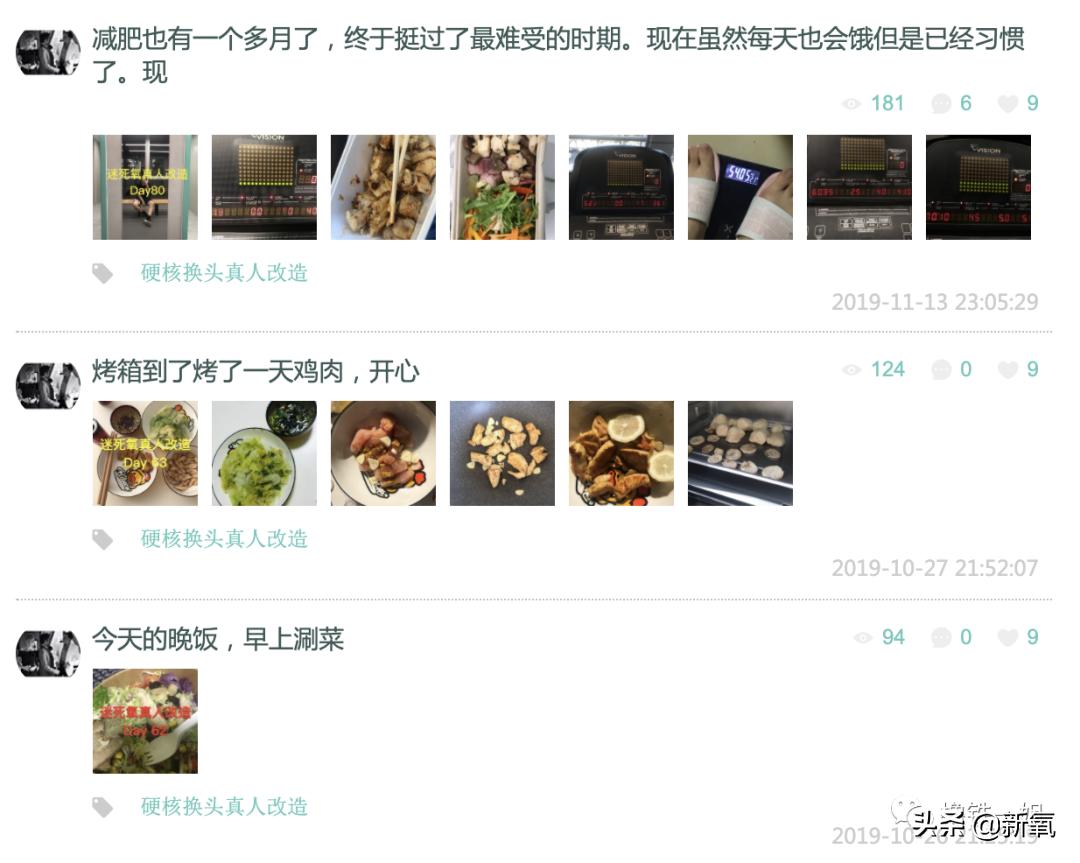 村姑整成鞠婧祎的鼻子变天使,鞠婧祎的鼻子整过吗