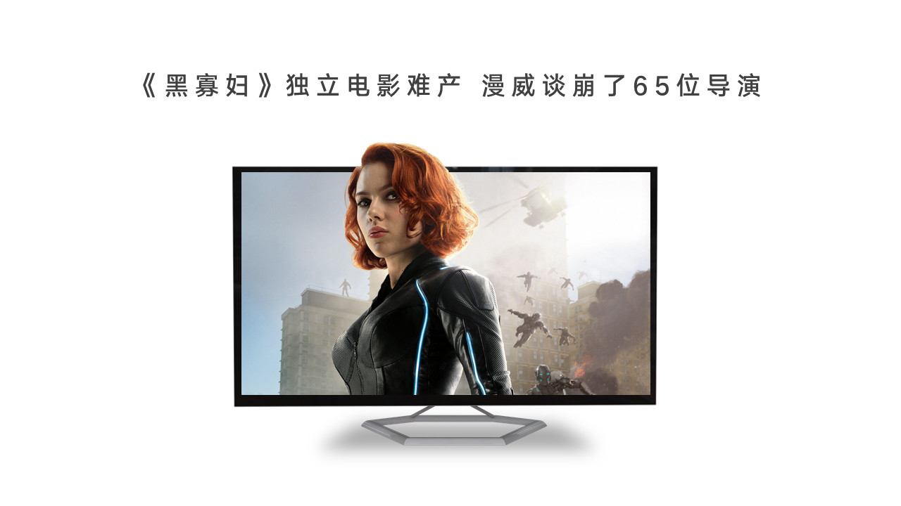 巴西ppt图片大全,一些炫酷的ppt图片怎么做的