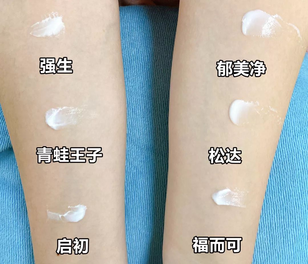 儿童面霜推荐6-12岁评测,儿童保湿补水面霜排行榜10强