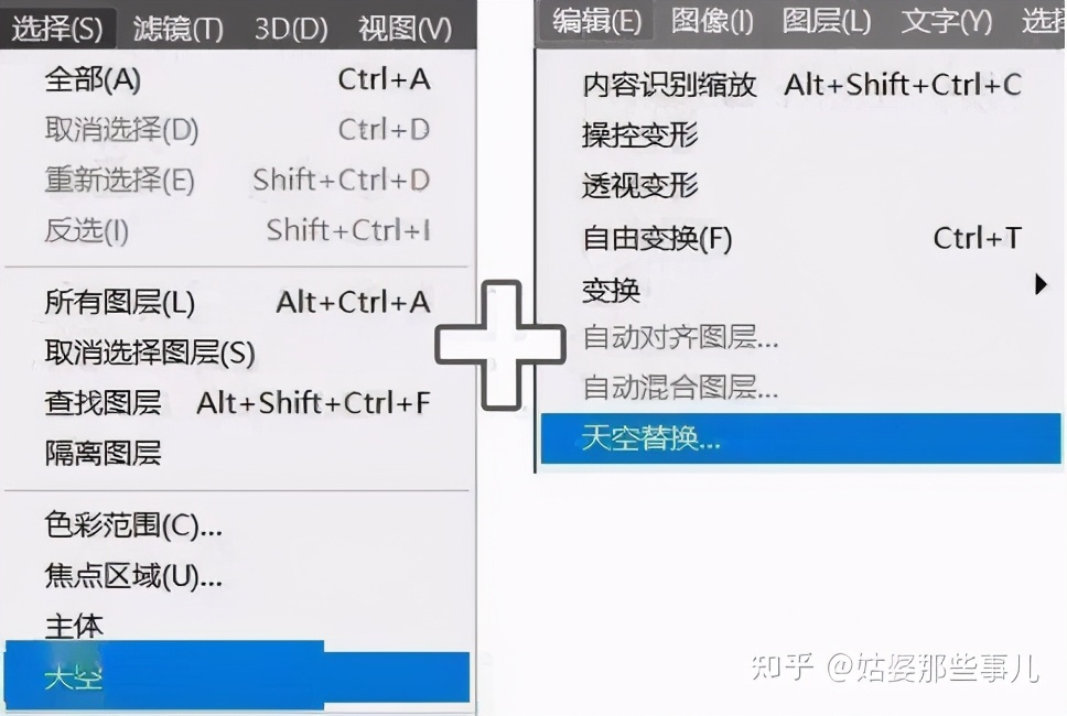 mac版ps哪个版本好,ps怎么升级到最新版本