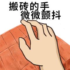 出口报关被查验怎么办？