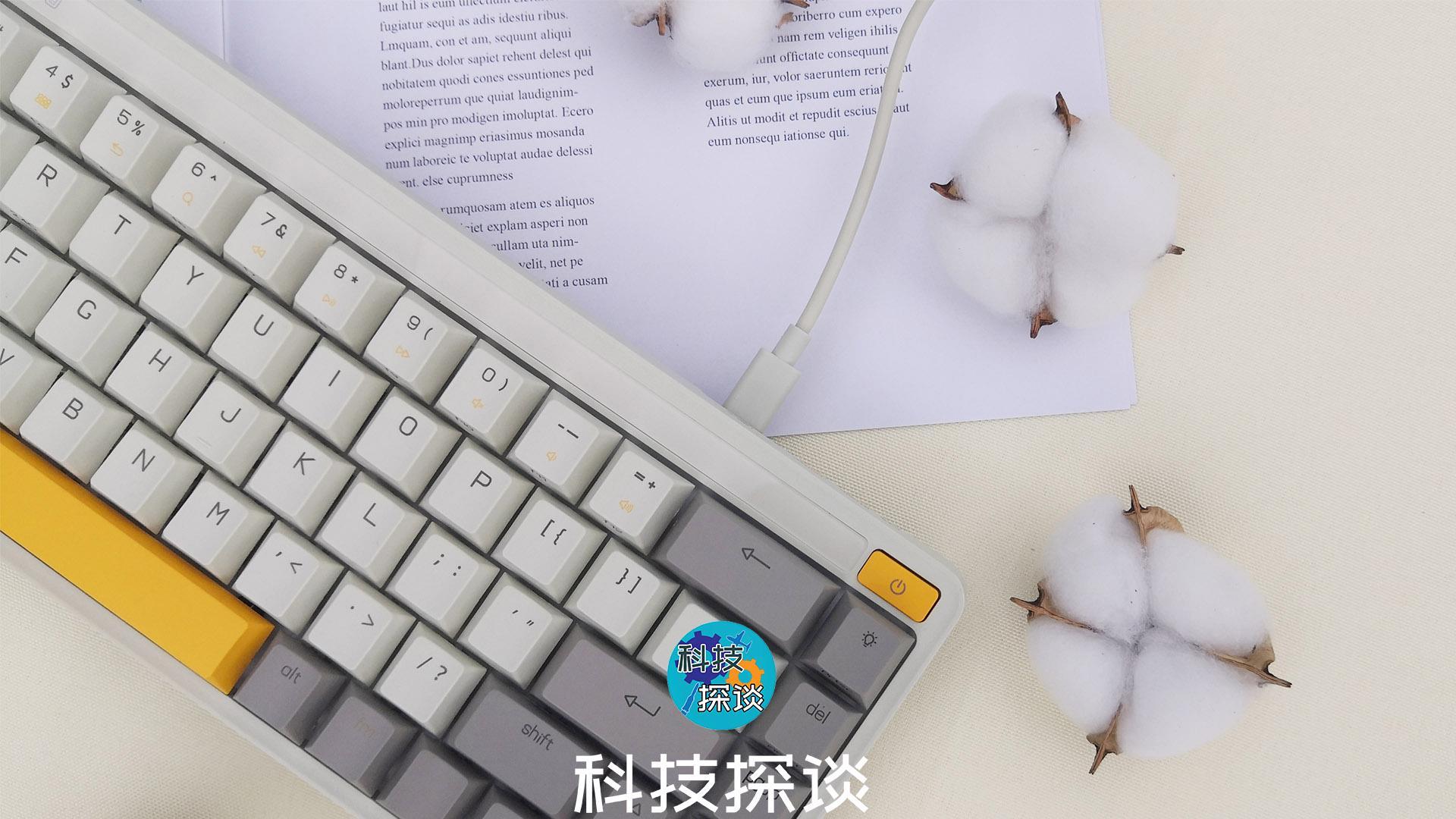 键盘佳达隆g黄轴,佳隆达g白轴pro手感