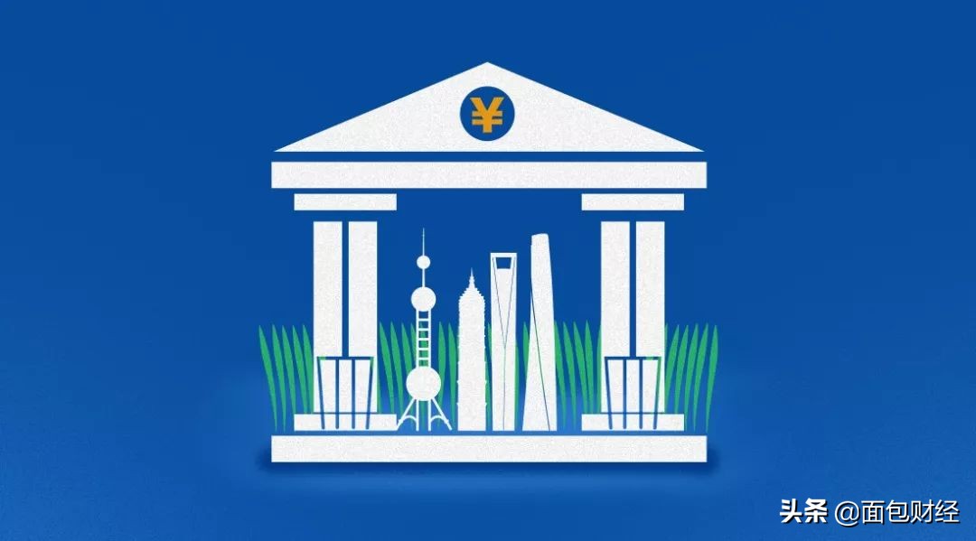 上海农商行上市进程,上海农商行最新上市消息