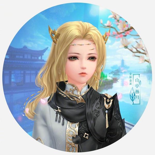 剑网三11万资历号能卖多少,剑网三卖号不能携带阵营物品