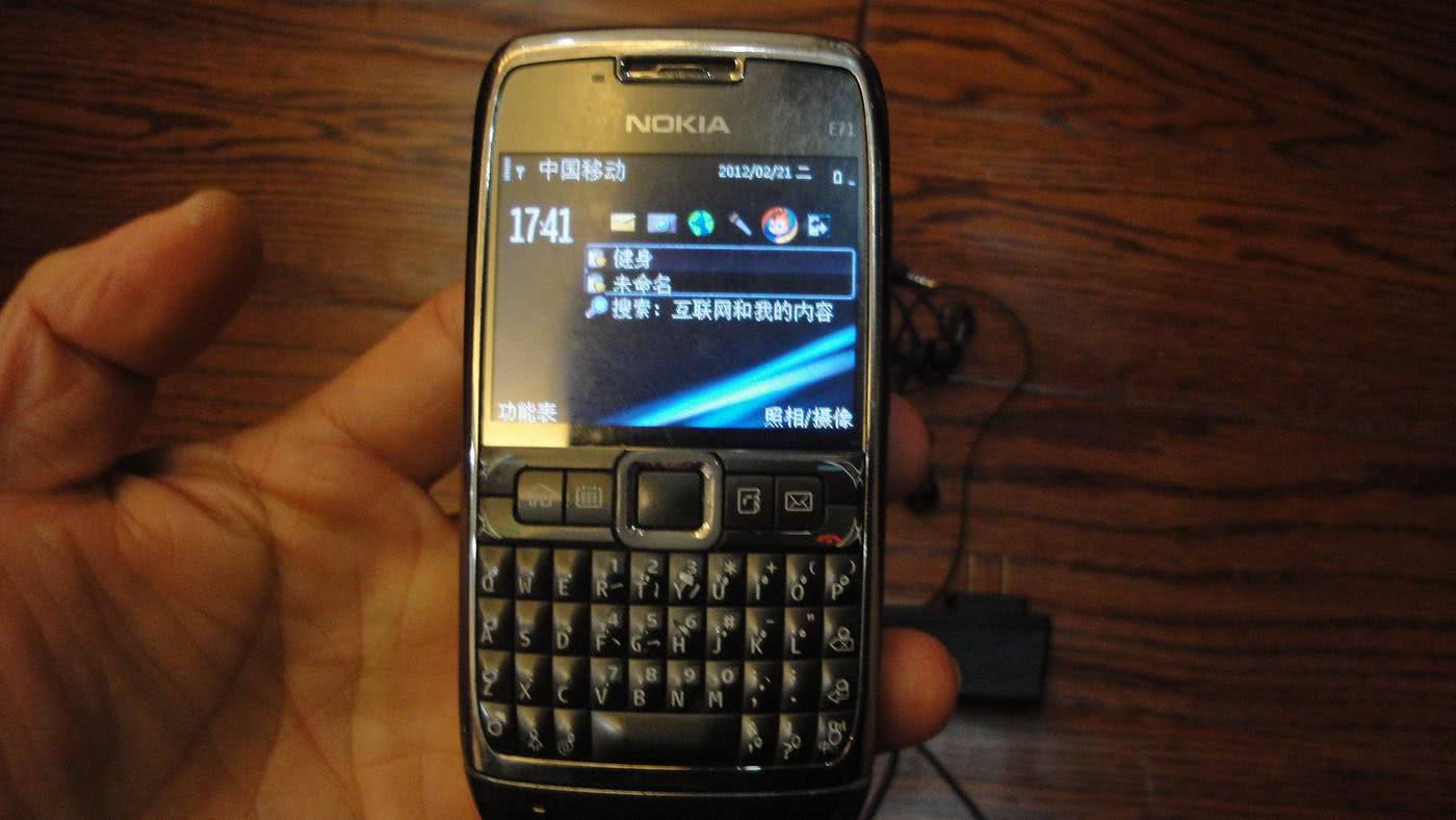 诺基亚e71使用技巧,诺基亚e71功能