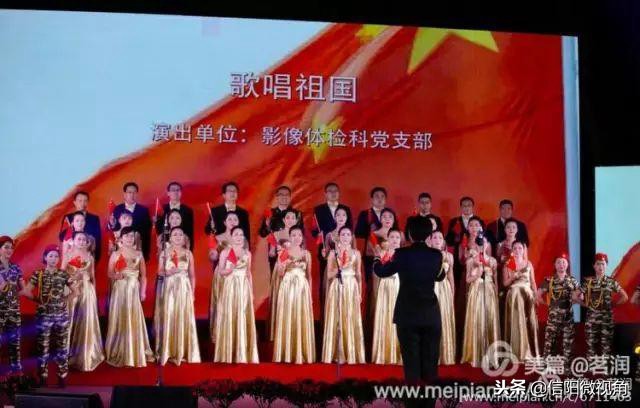 信阳154医院老兵发文追忆：永远的一五四（图）