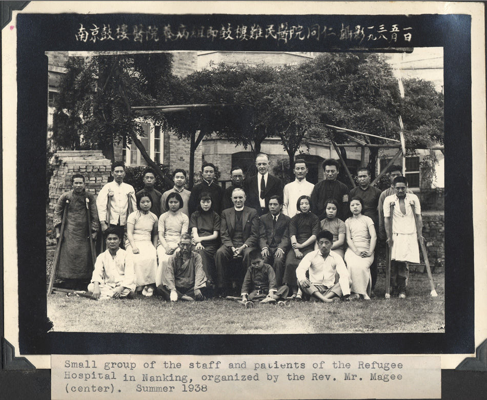 南京支援拉贝后人后续,南京难民回忆拉贝