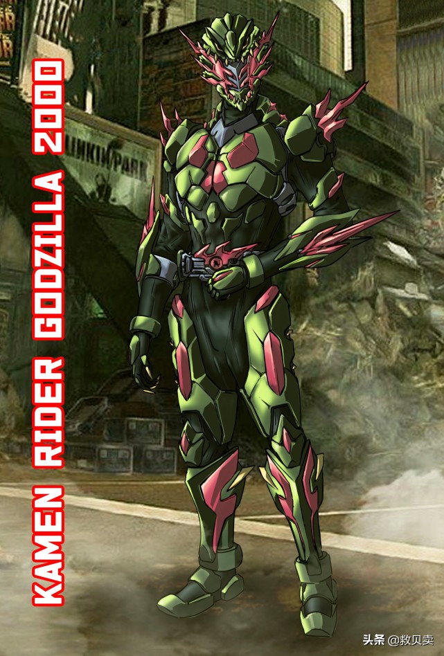 假面骑士哥斯拉,哥斯拉和巨大的假面骑士合体