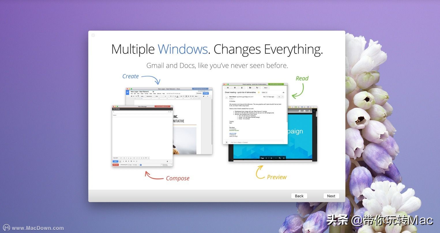 常用的电子邮件客户端程序,如何选择合适的电子邮件客户端
