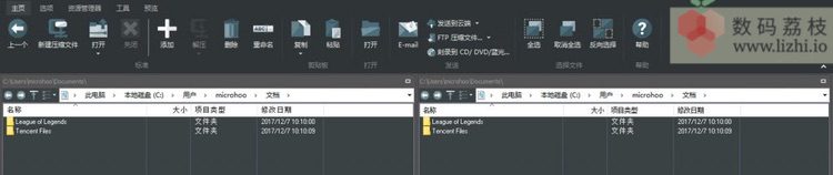 mac的压缩包win解压后乱码,mac系统解压zip变成乱码怎么办