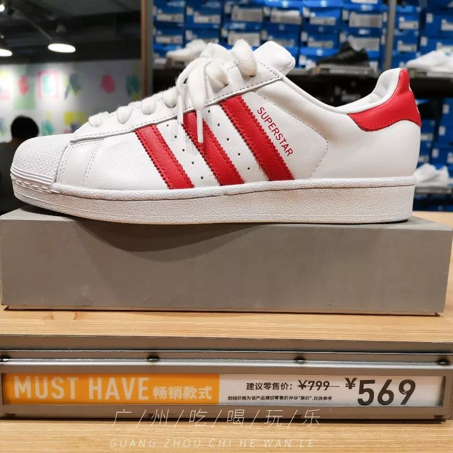 低价买aj38,低价买阿迪达斯京东