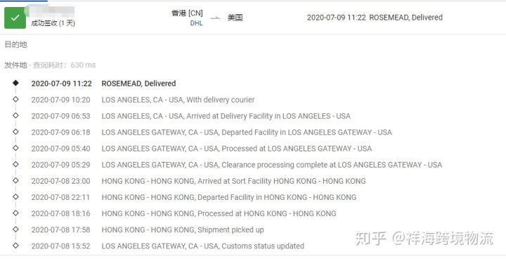 日本化妆品国际快递怎么寄,化妆品国际快递报关