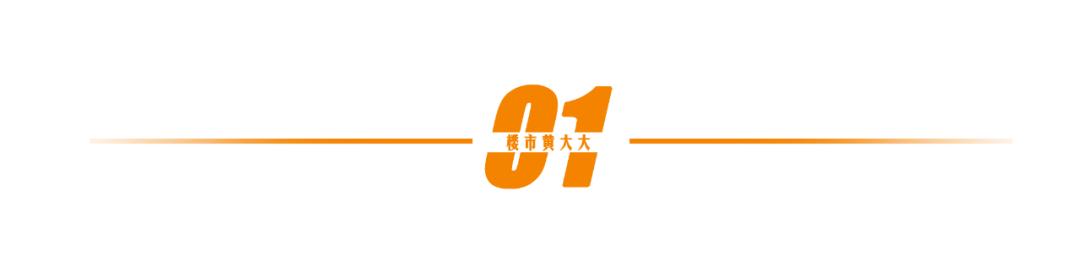 广州地铁大湾区规划,广深联动大湾区