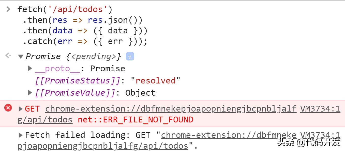javascript中es6继承的语法,javascript精髓