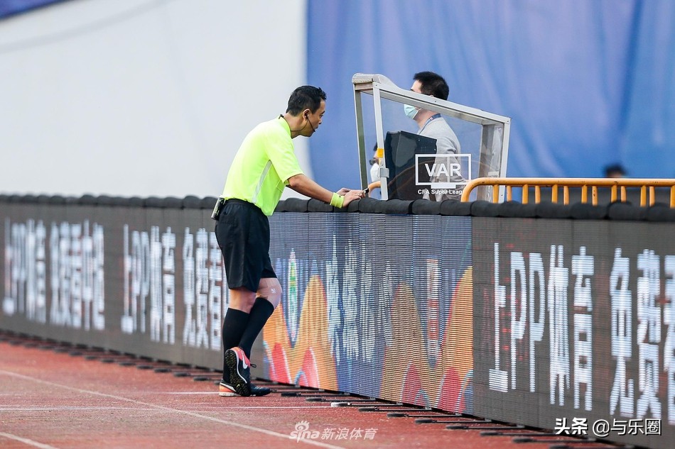 中超天王山之战恒大上港,中超恒大2-1胜苏宁回放