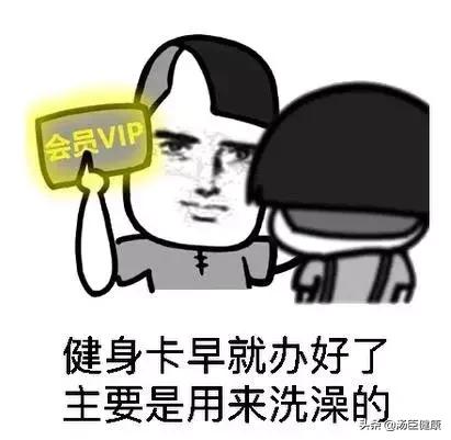 超简单1分钟健身操：肩周炎、腰椎病、痔疮通通都赶走