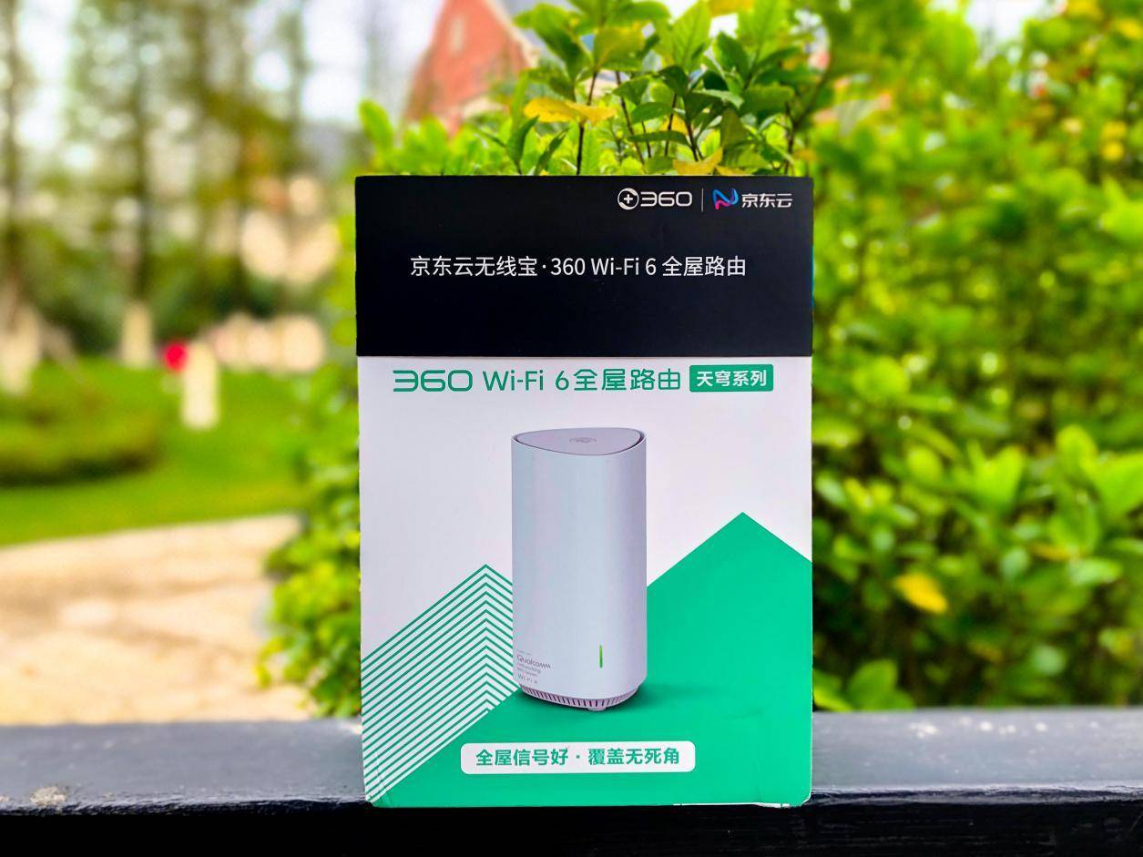 便宜的wifi6路由器能买吗,百元wifi6路由器能买吗