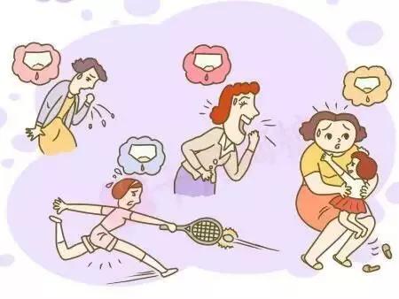 产后子宫下垂、漏尿，便秘，医生都没啥好办法，这2招却很管用