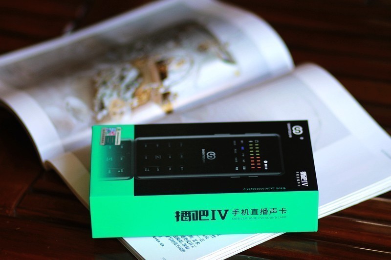 森然四代声卡配什么麦克风最好,森然四代声卡怎么连接手机直播